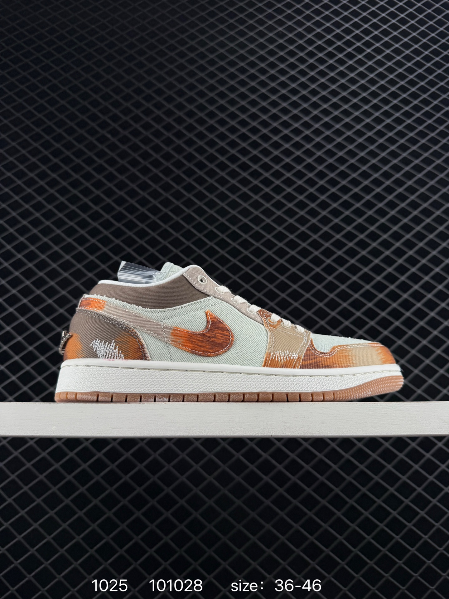 Travis Scott x Air Jordan 1 ” Reverse Mocha “